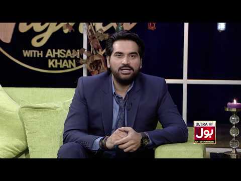 Humayun Saeed wishing 1st Anniversary To BOL Entertainment