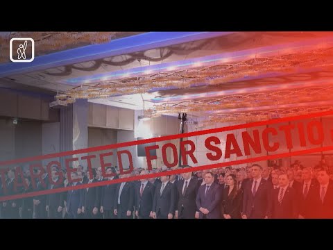 აშშ-ის სანქციები