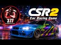 تحميل لعبة CSR Racing 2 Car Racing Game mod 2026 مهكرة تحميل لعبة CSR Racing 2 Car Racing Game mod 2026 مهكرة