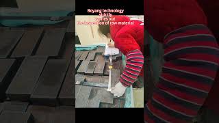 Ensuring Quality: Boyang Raw Material Inspection Process6586acee6f348dcd3b15a89cca8ee5f7