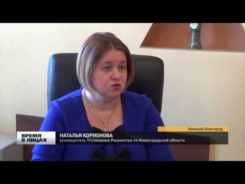 Наталья Корионова: Дисквалификация арбитражного управляющего
