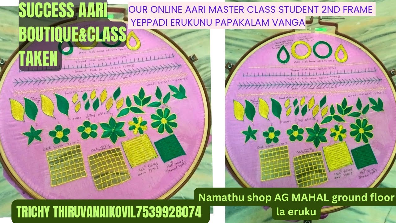 online aari master class #design #wedding #blousedesigns #aariwork #trending #aariclassforbeginners 