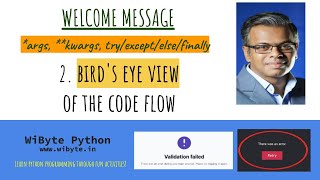 2. Welcome Message: A bird's eye overview of the code flow