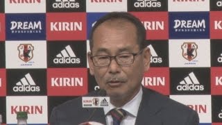 １５歳久保、小川ら２１人 サッカーＵ２０Ｗ杯代表