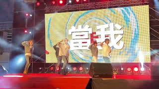 1110924鑽石歲月璀璨苗栗 I can see #allin5