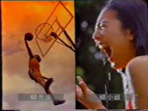 香港中古廣告: mr.juicy 菓汁先生(隨時隨地)1990