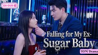 From Rich Heiress to KTV Waitress—The Man She Once Kept Comes Back Ruthless!
