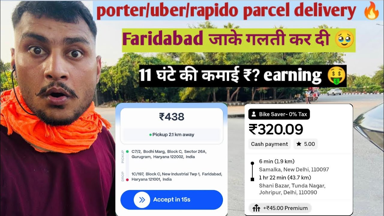 Porter parcel delivery 📦 🔥#Faridabad जाके निकलना मुश्किल हो गया कल 😱#porterdeliveryboy #uberbiketaxi