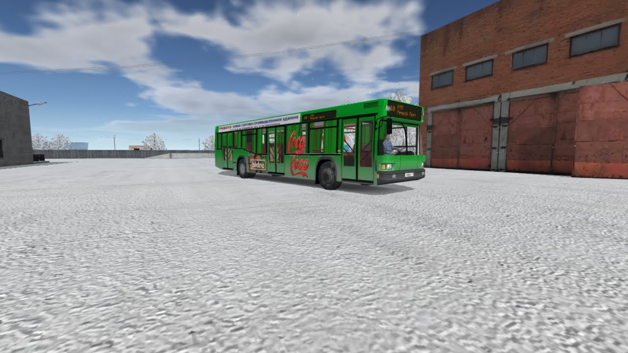 Мотор Депот на зубре 10 маршрут,ещё нужен лунаход,всех с наступающим Рождеством 