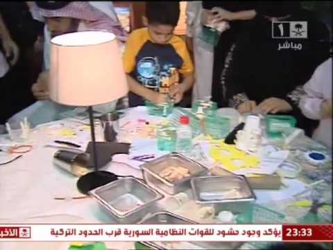 ليالي الصيف