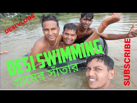 Swimming in a #Village Pond: A Desi swimming Vlog #swimming - YouTube