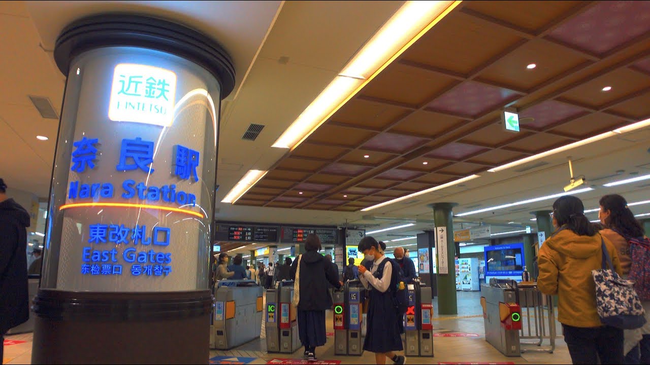 近鉄奈良駅構内/Kintetsu Nara Station Yard【4K HDR】
