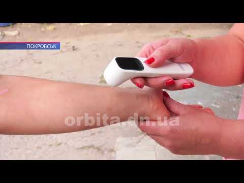 Телекомпания Телекомпания