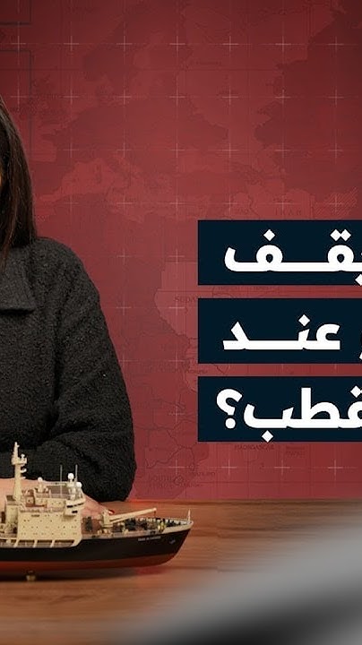    |      ȿ | 2025-11-19
 - نشر قبل 11 دقيقة