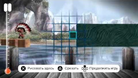 [LBP] 3 Layer Glitch Tutorial by sack_man