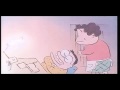 となりの山田くん Trailer