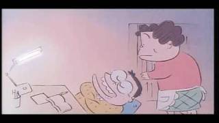 となりの山田くん Trailer