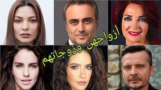 تعرف على أزواج وزوجات أبطال مسلسل زوجة الأب ?- أسماءهم وأعمارهم الحقيقية ?❤