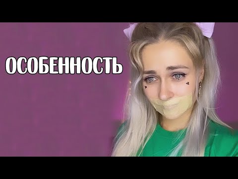 Видео: Как се правят сериали