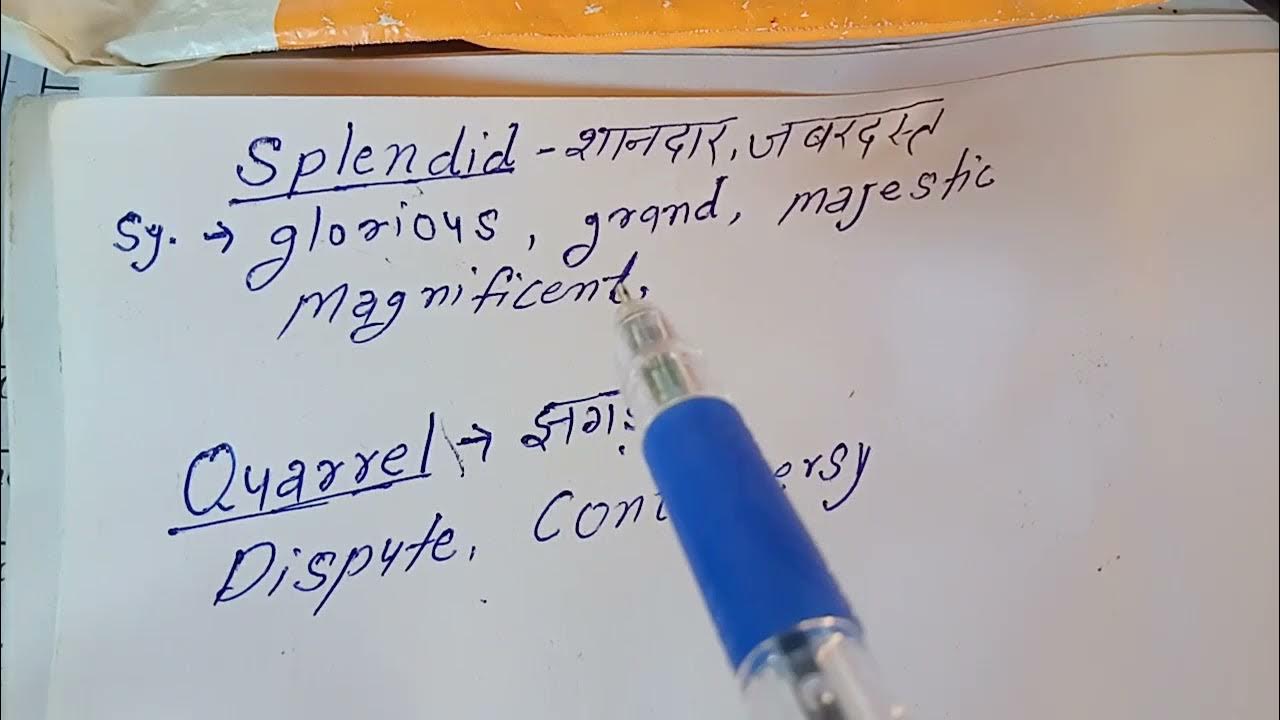 splendid-meaning-in-hindi-learn-english-vocabulary-with-hindi-meaning