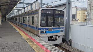 北総線7300形7308編成回送列車新鎌ヶ谷駅発車シーン「警笛あり」