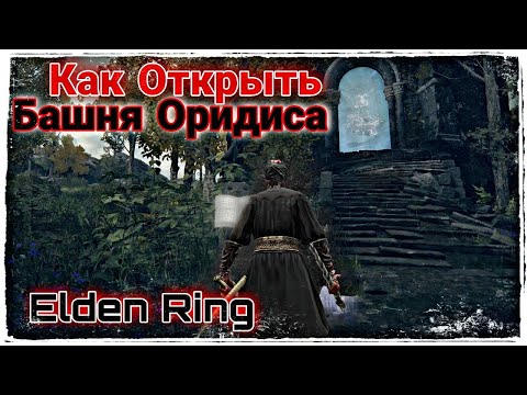 Олармен порно