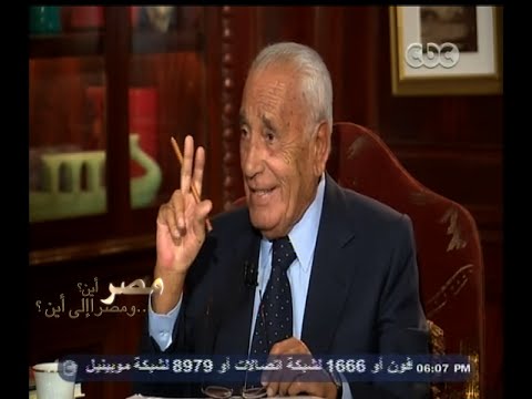 فيديو: كيف تصف الهيكل