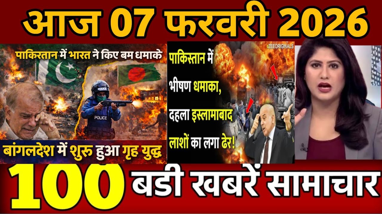 07 February 2026 | Aaj Ki 50 Sabse Badi Khabrein | Breaking News Today | Ravish Kumar Prime Time