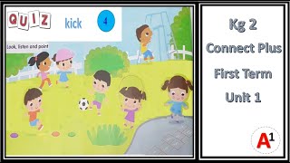 connect plus kg2 unit1 first term