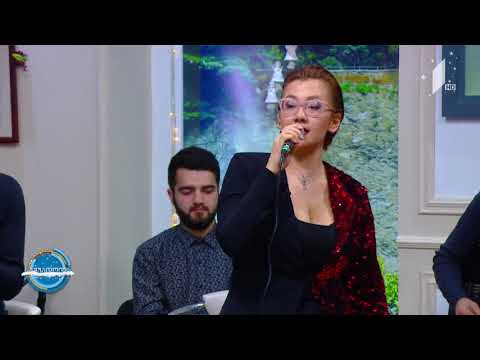 მუსიკა #ნაშუადღევს ია ტომაში და ბენდი Connection -  Bruno Mars - Treasure