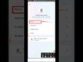 Instagram Username Kaise Change Kare, How to change instagram Name