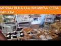 Meshaa Buna Kaa Oromiiyaa Kesaa Bareeda Meshaa Buna Kaa Oromiiyaa Kesaa Bareeda