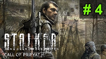 S.T.AL.K.E.R. Call of Pripyat 1080p - Playthrough [No Commentary] - Part 4/4