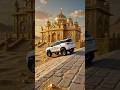 Golden City