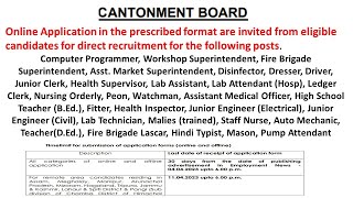 Cantonment Board Latest Recruitment 2023 || Government job || Latest job|| Permanent job Cantonment Board Latest Recruitment 2023 || Government job || Latest job|| Permanent job