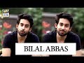 Watch The handsome Bilal Abbas Khan coming with new drama Qurban - ARY Digital Online In Hd