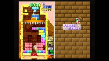 [Kevin] Tetris Plus Playthrough- Part 1. Egypt