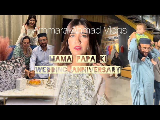 Achi bahu banny ki kuch tips🤫😘 | Ammara Ahmad class=