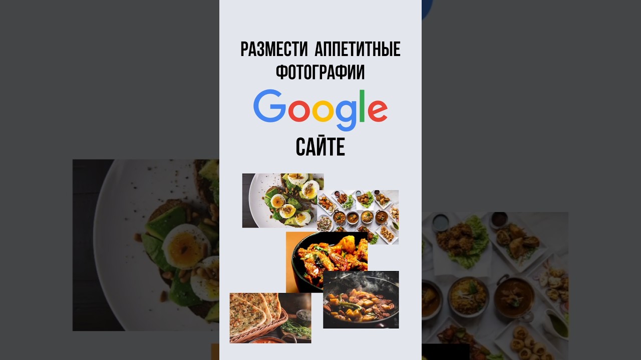 Webdcons веб дизайнер 