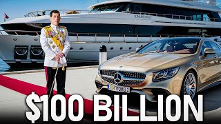 What is King Maha Vajiralongkorn's WEALTH like in 2025?