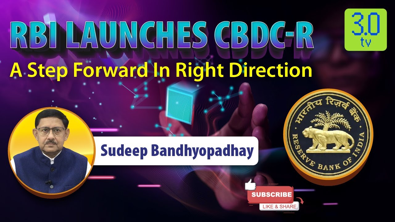 RBI Launches Central Bank Digital Currency | India's First Digital ...