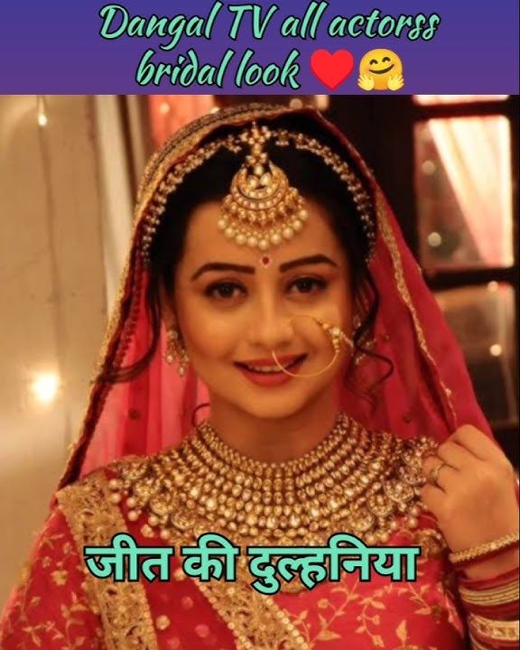 comment your favourite actorss #seriallovers#stutus video #ytubeshort#viral short #