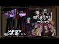 ãSaja boys react to Huntrixã!!Ships!! ||Part 3|| KPOP DEMON HUNTERS