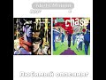 #jojo #джоджо #ジョジョの奇妙な冒険 #мем #тренд #trend #какёин #джотаро #jotaro #kakyoin