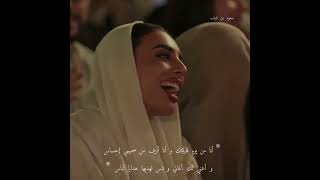 Download Lagu أنا من يوم فارقتك و أنا أنزف من صميمي إحساس🤍🤍. MP3