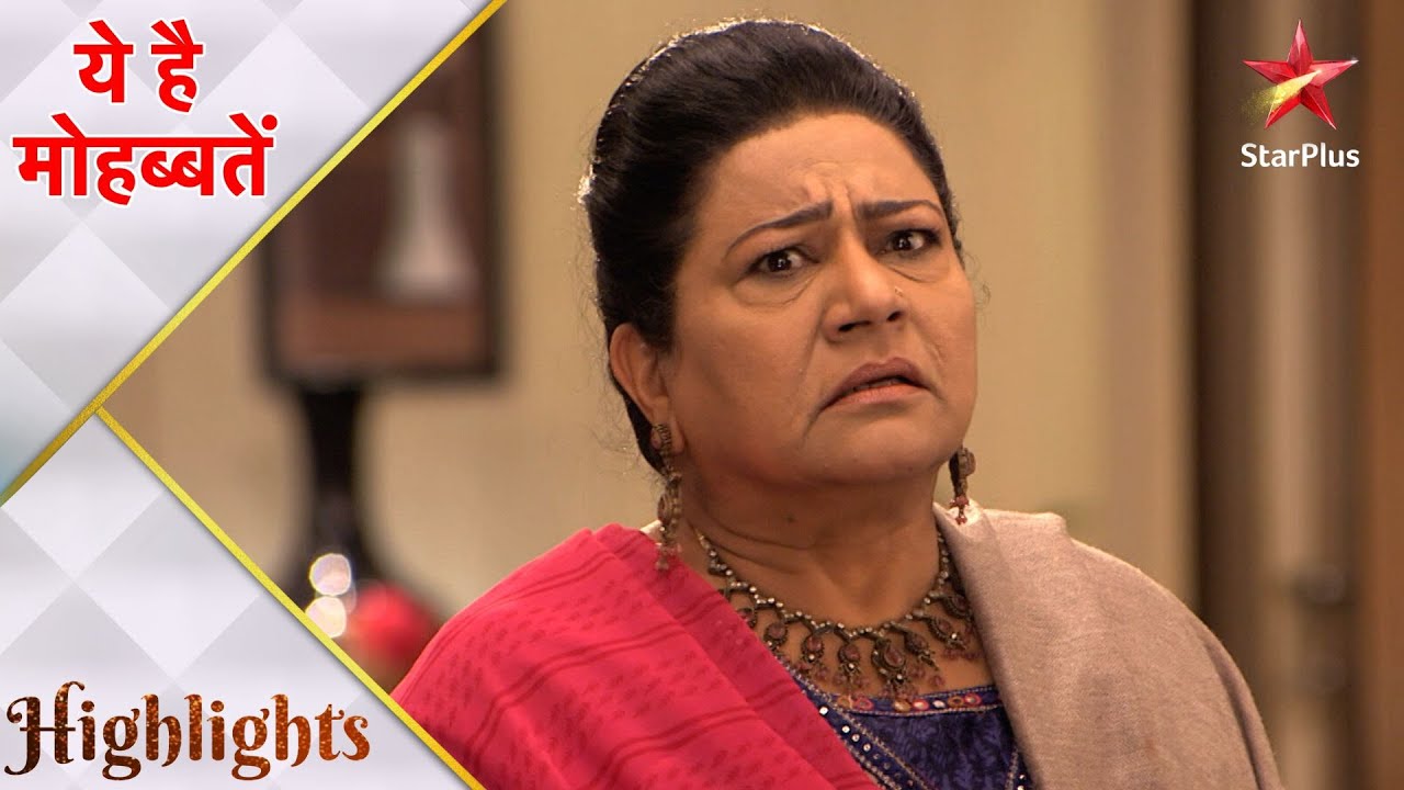 Ye Hai Mohabbatein | ये है मोहब्बतें | Kis baat se laga Raman ki maa ko shock?