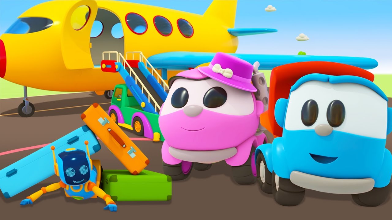 مغامرات السيارات في المطار  | الشاحنة ليو وأصدقاؤه يستعدون للسفر | كرتون سيارات للأطفال الصغار