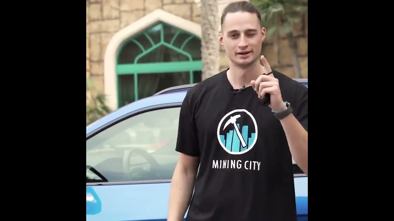 Royal Am With Mining City Investments