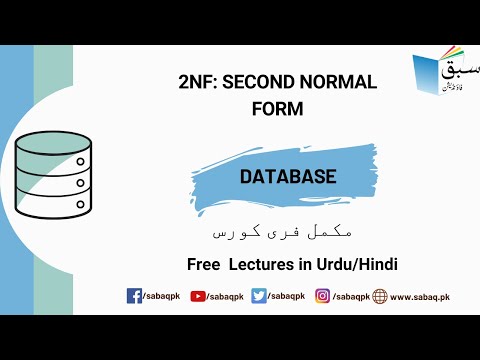 2NF: Second Normal Form, Computer Science Lecture | Sabaq.pk