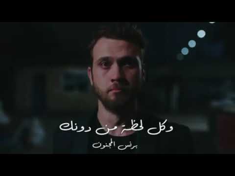 خلصت الأغاني اللي انكتبت لعيونك